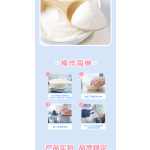 Wholesalers Are Buying It Soft Ice Cream Powder Strawberries Flavor Classic Ice Cream Powder Soft Ice Cream Powder
