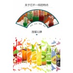 1.9L of HANGFAN Concentrate Strawberry Mango Peach Lemon Orange Blueberry Sour Lemon Grape Watermelon Juice Fruit Syrup
