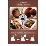 1kg MINGNUO Bubble Tea Powder  Malt Flavored Cocoa Powder