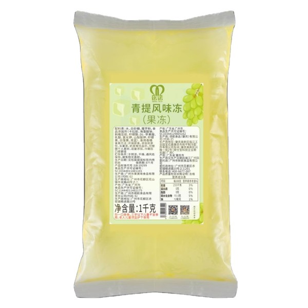 2022 New Instant Brown Sugar Osmanthus Strawberry Jasmine Grape Green Grape Jelly Pudding for Bubble Tea Ingredients