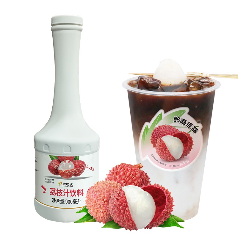 2025 Taiwan Wholesale Litchi High Quality Best Price Supply Vendors Halal Lychee Juice Concentrate Syrup
