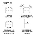 1kg ZILEDA Plain Crystal Jelly Powder Original Dessert Jelly Bubble Tea Topping