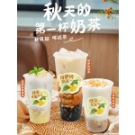 Direct Delivery From Place of Origin 500g Guan Yin Fragrant Oolong Tea Leave for Milk Coffee Shops