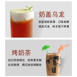 Taiwan Halal Wu Long Tea Leaf Black Oolong Tea Bag Oolong Tea Loose Leaves