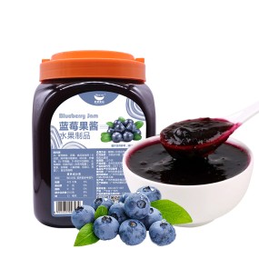 Factory Floor Price Sale 2.5kg High Quality Blueberry Jam Concentrated Fruit Jam Juice Boba Bubble Tea Shops
