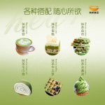 Factory Best Selling 1KG Matcha Powder Flavor Powder Good Taste Milk Tea Powder for Bubble Tea Ingredients