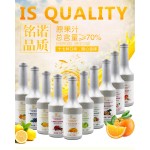 1.35KG of MINGNUO Wholesale Concentrated Kumquat Lemon Strawberry Orange Peach mango Juice Fruit Syrup Bubble Tea Shop Only