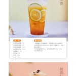 1.3kg MINGNUO Popular Fruit Tea Dessert Smoothie User-friendly mango Jam PUREE Fruit JAM