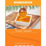 1.3kg MINGNUO Popular Fruit Tea Dessert Smoothie User-friendly mango Jam PUREE Fruit JAM