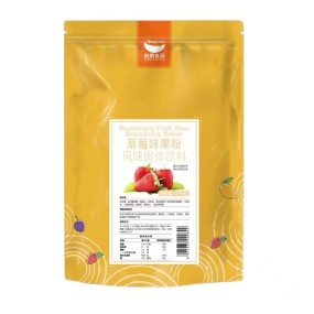 1kg HANGFAN Level A+ Strawberry Fruit Flavor  Powder Bubble Milk Tea Powder