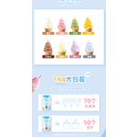 Wholesalers Are Buying It Soft Ice Cream Powder Strawberries Flavor Classic Ice Cream Powder Soft Ice Cream Powder