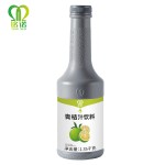 2024 New High-Quality 1.35kg Green Lemon Juice Concentrated Fruit Juice for Mixing with Bubble Tea and Other Beverages