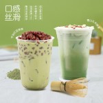 Factory Best Selling 1KG Matcha Powder Flavor Powder Good Taste Milk Tea Powder for Bubble Tea Ingredients