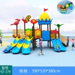Plastic Slides Supplier - Wholesale Large Quantities Chinese Factory