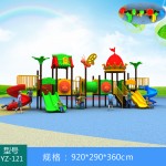 Commercial Playground Equipment Supplier - Hot Sale Plastic Outdoor Gymnasium