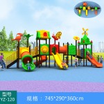 Commercial Playground Equipment Supplier - Hot Sale Plastic Outdoor Gymnasium