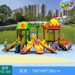 Plastic Slides Supplier - Wholesale Large Quantities Chinese Factory