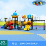 Commercial Playground Equipment Supplier - Hot Sale Plastic Outdoor Gymnasium