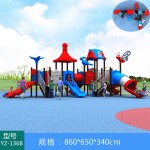 Outdoor Playground Equipment Factory - Chinese Direct Plastic Gymnasium