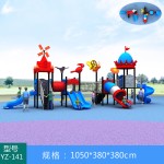 Outdoor Playground Equipment Factory - Chinese Direct Plastic Gymnasium