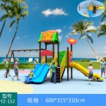 Children's Plastic Slide Manufacturer - Large Indoor Outdoor Pool