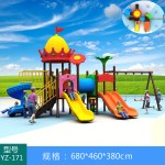 Children's Plastic Slide Manufacturer - Large Indoor Outdoor Pool