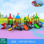 Playground Equipment Manufacturer - Modern Popular Plastic-Steel-Wooden
