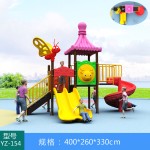 Plastic Slide Factory - High Quality Garden Equipment Customizations