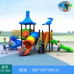 Amusement Park Equipment Manufacturer - Kangya Durable Outdoor Combined
