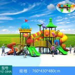 Commercial Entertainment Facilities Factory - High Quality Amusement Parks