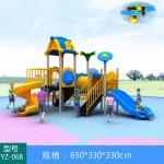 Outdoor Metal Plastic Slide Supplier - Large Children Fun Garden