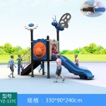 Plastic Slide Factory - High Quality Garden Equipment Customizations