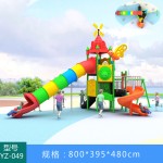 Outdoor Playground Equipment Factory - Multi-Functional Slide Swing