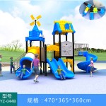 Plastic Outdoor Games Manufacturer - High Quality Chinese Factory Gymnasium