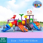 Plastic Outdoor Games Manufacturer - High Quality Chinese Factory Gymnasium