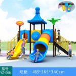 Plastic Slide Supplier - High Quality Various Customizations OEM