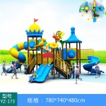 Plastic Equipment Supplier - Made China Low-Priced Commercial