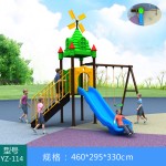 Amusement Park Equipment Manufacturer - Kangya Durable Outdoor Combined