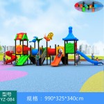 Outdoor Playground Equipment Factory - Multi-Functional Slide Swing
