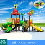 Plastic Slide Equipment Supplier - Hot Selling Independent Low-Cost