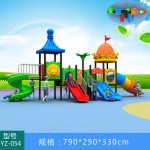 Outdoor Metal Plastic Slide Supplier - Large Children Fun Garden