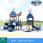 Plastic Equipment Manufacturer - High Quality Commercial Entertainment