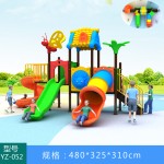 Outdoor Plastic Slide Factory - High Quality Combined Garden Equipment