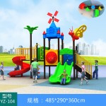 Amusement Park Equipment Manufacturer - Kangya Durable Outdoor Combined