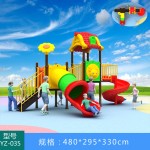 Outdoor Plastic Slide Factory - High Quality Combined Garden Equipment