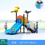 Plastic Slide Factory - High Quality Garden Equipment Customizations
