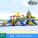 Plastic Equipment Supplier - Made China Low-Priced Commercial