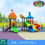 Plastic Slide Equipment Supplier - Hot Selling Independent Low-Cost