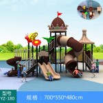 Plastic Equipment Supplier - Made China Low-Priced Commercial