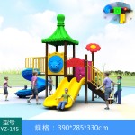 Outdoor Combined Slide Manufacturer - RTS Plastic Factory Stock